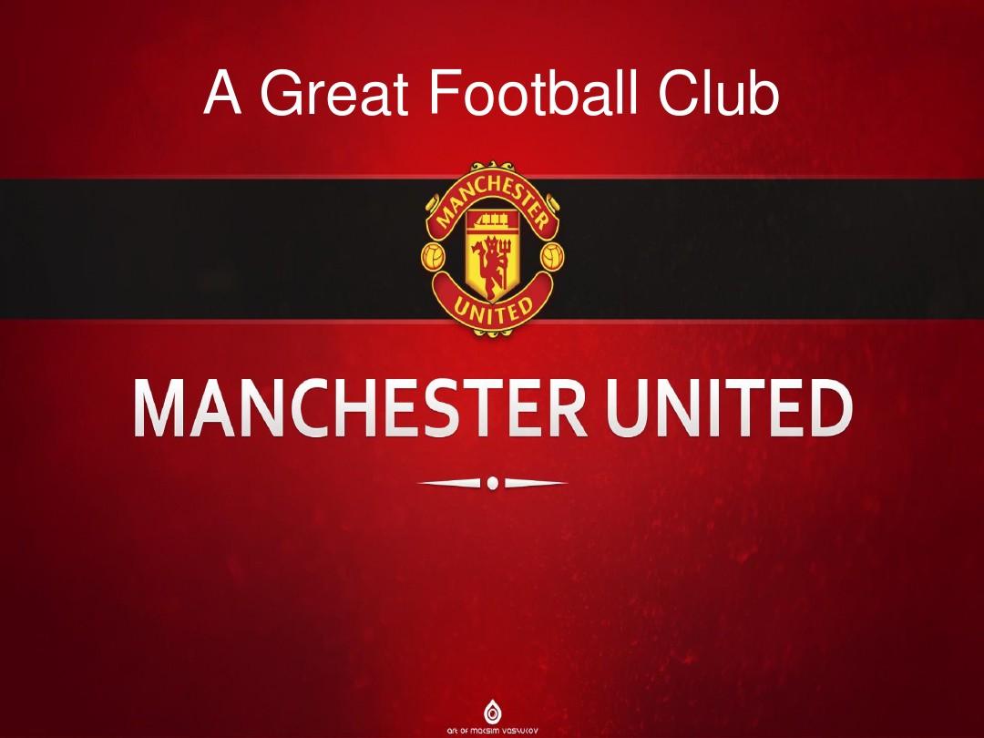 同时向费耶 同时向费耶